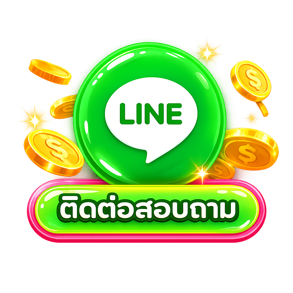 Add LINE